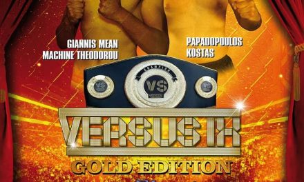 VERSUS IX Gold Edition by Elysee-Papadopoulos Kostas vs Theodorou Giannis  Title Fight 91 kg