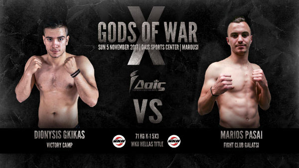 GODS OF WAR X-D.GIKAS VS M.PASAI-Title Fight WKU 71 kg