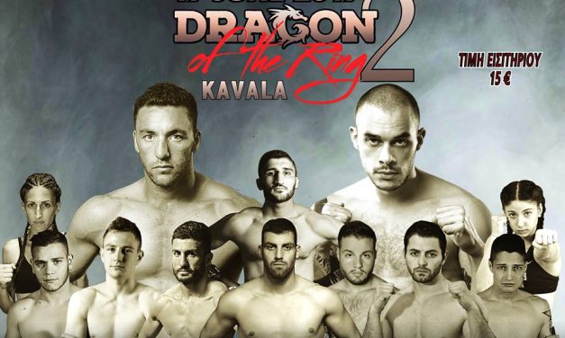 DRAGON OF THE RING 2 : Τα Staredown των αθλητών