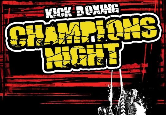 Champions Night – Η Μακροβιότερη Διοργάνωση Kick Boxing στην Ελλάδα