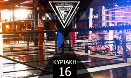 Τελευταία Προπονητικά Sparring της Σεζόν στην Fighters Arena