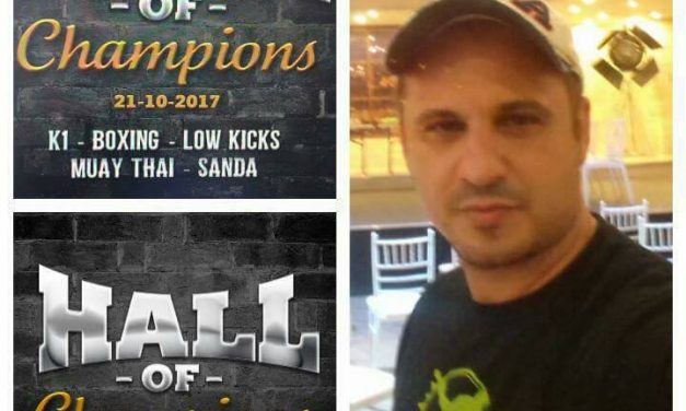 HALL OF CHAMPIONS-21 OCT