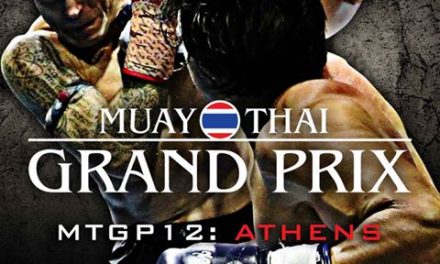 MTGP 12-ATHENS DECEMBER 3