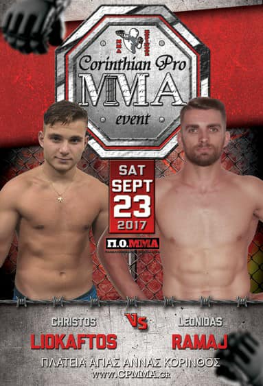 CORINTHIAN PRO MMA EVENT-SEPTEMBER 23