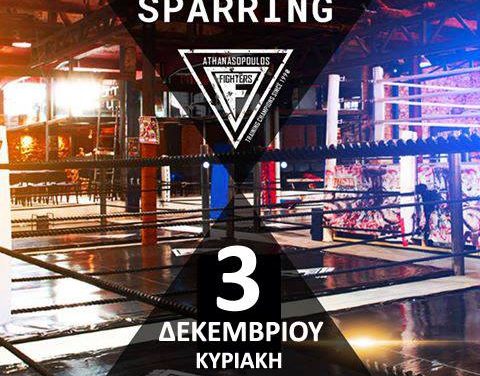 Φιλικά sparring 3 Δεκεμβρίου 2017 για τους Fighters