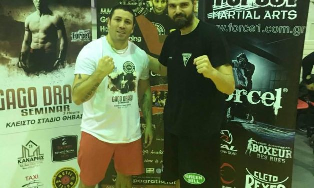 Οι Fighters Στη Θήβα