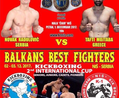 Για Βαλκανικό Τίτλο ‘’WAKO PRO’’ ο Πεζμάν Έκτορας Τάφτι