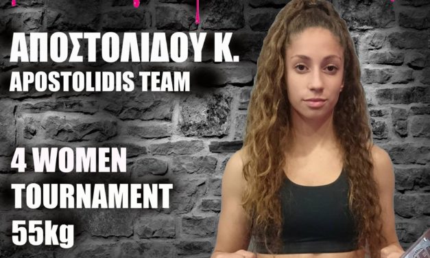 Champions Night 50 LADIES