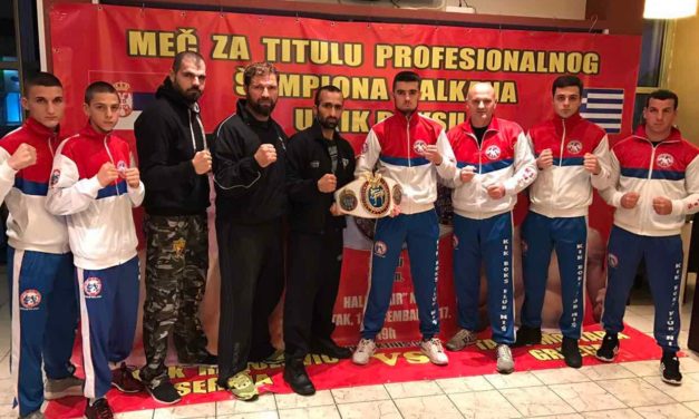 Άνετος στη ζύγιση ο Έκτορας Τάφτι