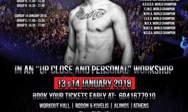 Σεμινάριο Kickboxing Με Τον Andy Souwer