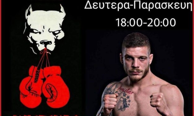 Στο Kritikos Camp ο Παύλος Παϊσιος