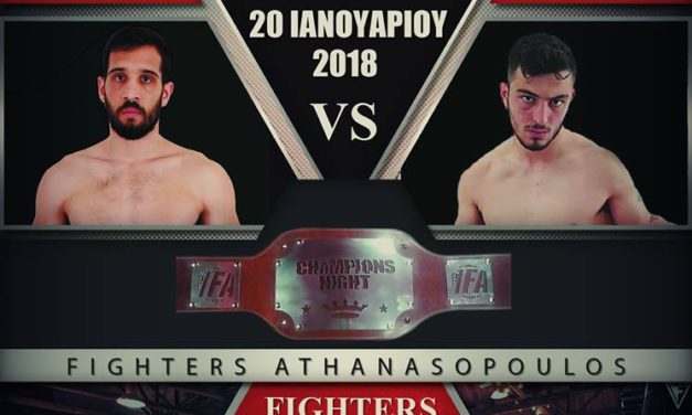 Μεγάλη Μάχη Για Τίτλο Στο Champions Night 49