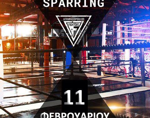 Sparring Φεβρουαρίου