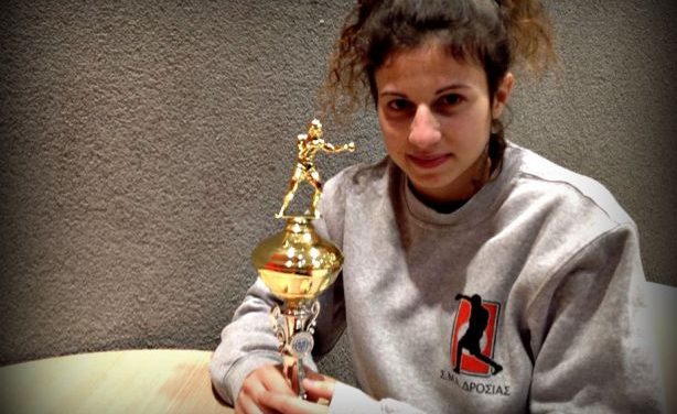 Η Πυγμάχος Κατερίνα Κουτσογεωργοπούλου στην Σερβία