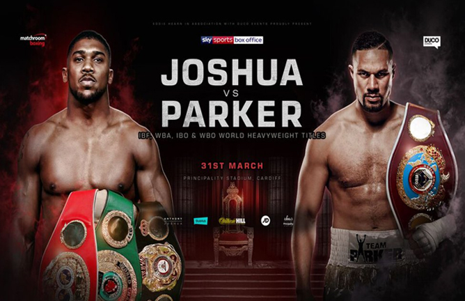 Joseph Parker Vs Anthony Joshua στις 31/03