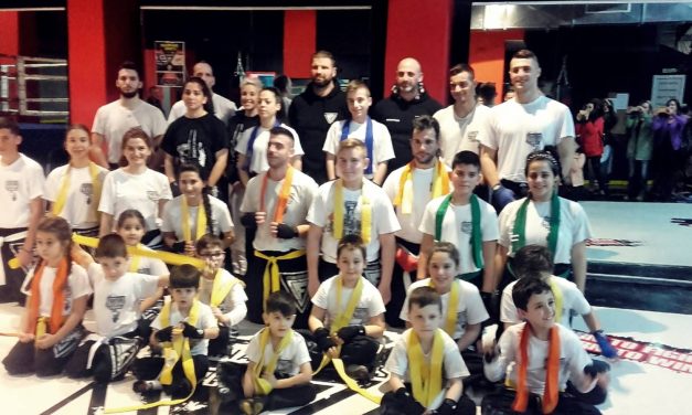 Αξιολόγηση ζωνών Fighters Athanasopoulos Παγκράτι