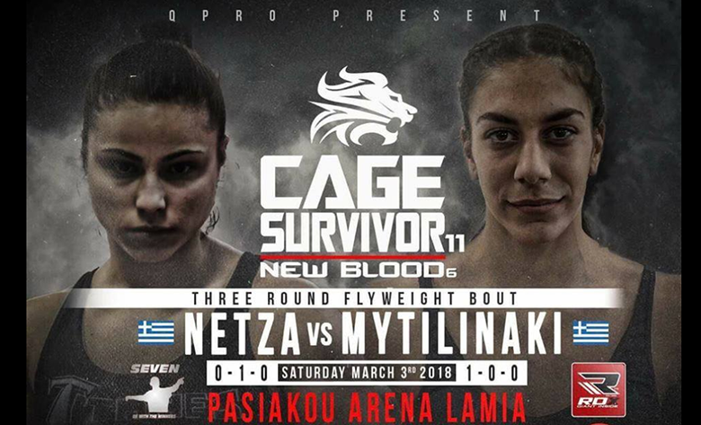 Μυτιληνάκη VS Νέτζα στο Cage Survivor