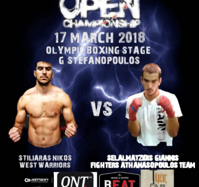 Νίκος Στυλιάρας VS Γιάννης Σελαλματζίδης Στο Event Open Championship