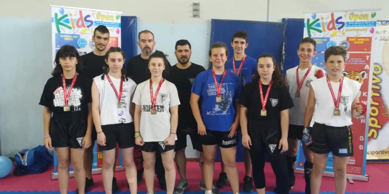 Δυναμική η εμφάνιση των Fighters Athanasopoulos στο kids open 2019