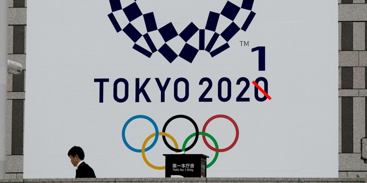 Αναβολή των Ολυμπιακών Αγώνων 2020